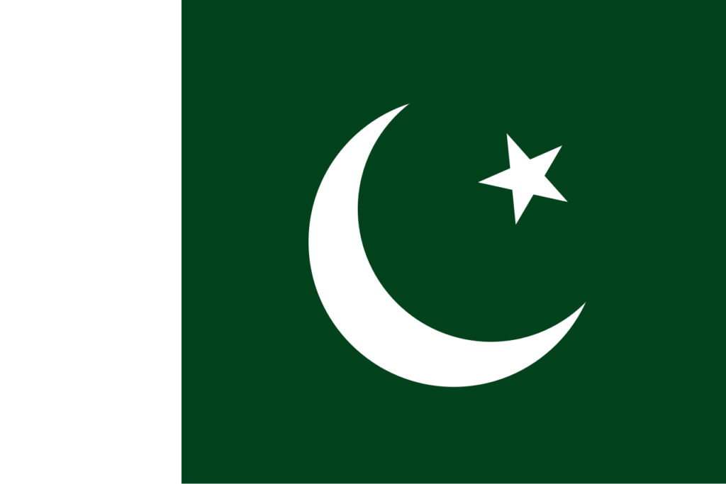 Photo via Wikipedia (Pakistan)