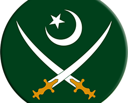 Photo via Wikipedia (Pakistan Army)