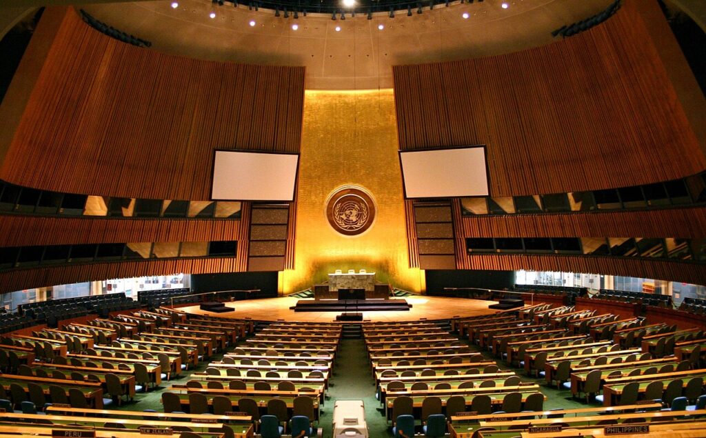 Photo via Wikipedia (United Nations General Assembly)