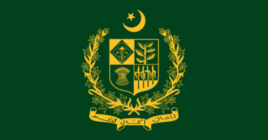 Photo via Wikipedia (Prime Minister of Pakistan)